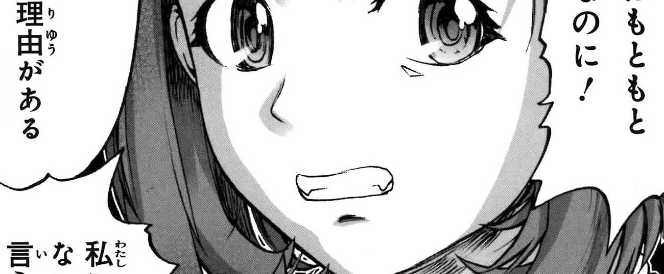 Download The Diary Of Anne Tablet Magazine Desktop Wallpaper Free Wallpaper The Diary Of Anne Tablet Magazine HD